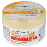 Belle Jardin Krema za noge „Kozje mleko i Lanolin“ Goat's Milk 200ml