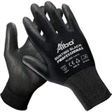Albo Zaštitne rukavice Bunting Black 11 | Eponuda.com