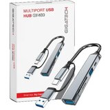  USB hub Gigatech GH400, multiport Cijene