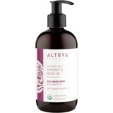 Alteya Organics Massage & Body Oil Bulgarian Rose Cene