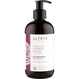 Massage & Body Oil Bulgarian Rose