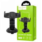hoco. Držač za mobilne uređaje od 4" do 6,5" - CA40 Refined | ePonuda.com