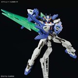 Figure djelovanja Bandai DIVER ARC | shoptok.hr