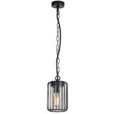 Rabalux Tarpa Spoljna visilice ( 77107 ) | ePonuda.com