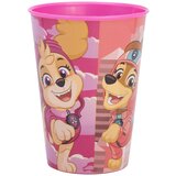 STOR kozarec 260 ml girl superpowers 81807 Cene