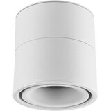 Forma LED nadgradna lampa LN-07-9 CCT WH | Eponuda.com