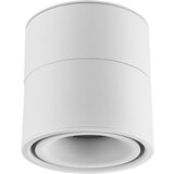 Forma LED nadgradna lampa LN-07-9 CCT WH | Eponuda.com