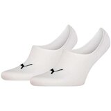Puma Karape Cut uniseks, bela Cene