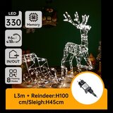 Brilagi LED Spoljna božićna dekoracija 330xLED/3,6W/8 funkcija IP44 topla bela | Eponuda.com