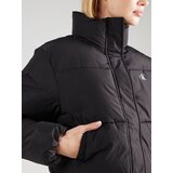 Calvin Klein Jeans Prijelazna jakna crna | shoptok.hr