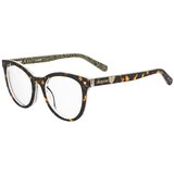 Love Moschino mol5922vmf118 sarena Cijene