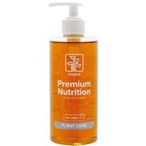 TROPICA premium fertilizer - 125 ml Cene