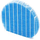 Sharp UZ-KIL8MF hepa filter za prečišćivač vazduha  Cene