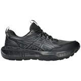 Asics Šport GEL-SONOMA 8 GTX Črna Cene