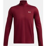 Under Armour Men's T-shirt UA Vanish CW 1/4 Zip - Men | Shoptok.si