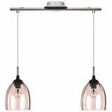  BRILAGI-LED Luster na sajli RETRO GLASS 2xE27/60W/230V matni hrom/dimljeno bež Cene