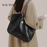  Toutou Ženska torba, Crna | Eponuda.com