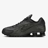 Nike shox r4 | Eponuda.com