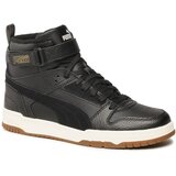 Puma RBD GAME WTR JR Tenisice za dječake, crna, veličina 38.5 Cijene