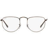 Ray-ban Elon Naočare RX 3958V 3120 | ePonuda.com