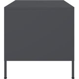  Stolić za kavu antracit 68x50x50,5 cm od čelika | shoptok.hr