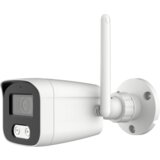 Amiko Home Kamera IP 4MP, WiFi, 1/3" CMOS, 3.6mm, IP66 - B25M400 WIFI | Eponuda.ba