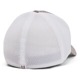 Under Armour Iso-chill Driver Mesh-GRY | Shoptok.si