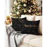 Wallity PLW-NWYR26 - Set jastučića u više boja (2 komada) | Eponuda.com