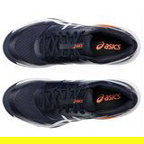 Asics Šport Gel-tactic 12 | Shoptok.si
