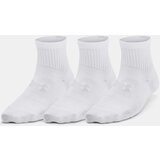 Under Armour Essential 3pk Qtr Yth Socks Cijene