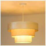  Duolla - Luster na sajli LUNETA 1xE27/40W/230V fi 45 cm krem | Eponuda.com