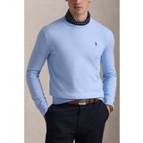 Polo Ralph Lauren Puloverji - pisana | Shoptok.si