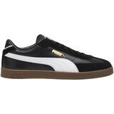 Puma B24733 sarena Cijene