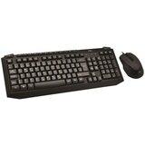 MS Industrial tastatura Master C300 žičani set | Eponuda.ba