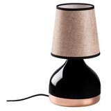 Opviq Stona lampa 8032, 17x17x33 cm, IP20, Crno-smeđa | Eponuda.ba