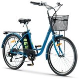 Galaxy Električni bicikl 26 Barcelona 250W 36V/10.4Ah lithium | ePonuda.com