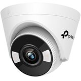 Tp-link VIGI C440-W 4MP QHD 4mm dnevna/nočna WIFI bela nadzorna kamera Cene