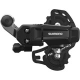 Shimano mjenjač zadnji Tourne | shoptok.hr