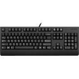Lenovo Tastatura, USB, Preferred Pro II – Preferred Pro II USB Keyboard | Eponuda.ba