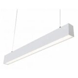 IR-LUKS LED linearna razsvetljava 3L931040 Bela, (21592255) Cene