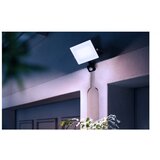 Philips led reflektor sa senzorom lois LED/30W/230V IP65 5000K | Eponuda.com