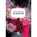 Kreativni Centar Ja kao ti Cene