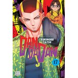 Harper Collins Publishers Ltd Yukinobu Tatsu - Dandadan, Vol. 17 | Eponuda.com