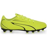 Puma Nogomet 04 VITORIA FGAG JR Rumena | Shoptok.si