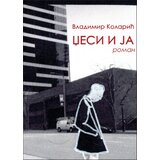 Društvo za afirmaciju kulture Presing Vladimir Kolarić - Džesi i ja Cene