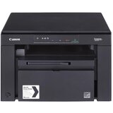 Canon i-SENSYS MF3010 MFP Bundle(+2xCRG725) | shoptok.hr