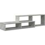  ZidniTVstalak 120x25x28,5cm Konstruirano drvo | shoptok.hr
