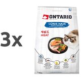 Ontario Cat Longhair - raca in losos 3 x 2 kg Cene