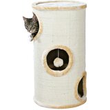 Trixie Grebalica Samuel 70cm Natural Bež - | ePonuda.com