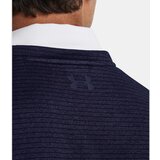 Under Armour STORM CREW Sweatshirt | shoptok.hr